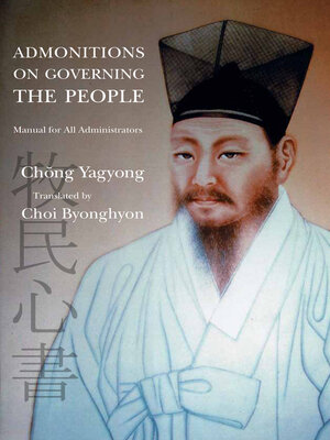 cover image of Admonitions on Governing the People